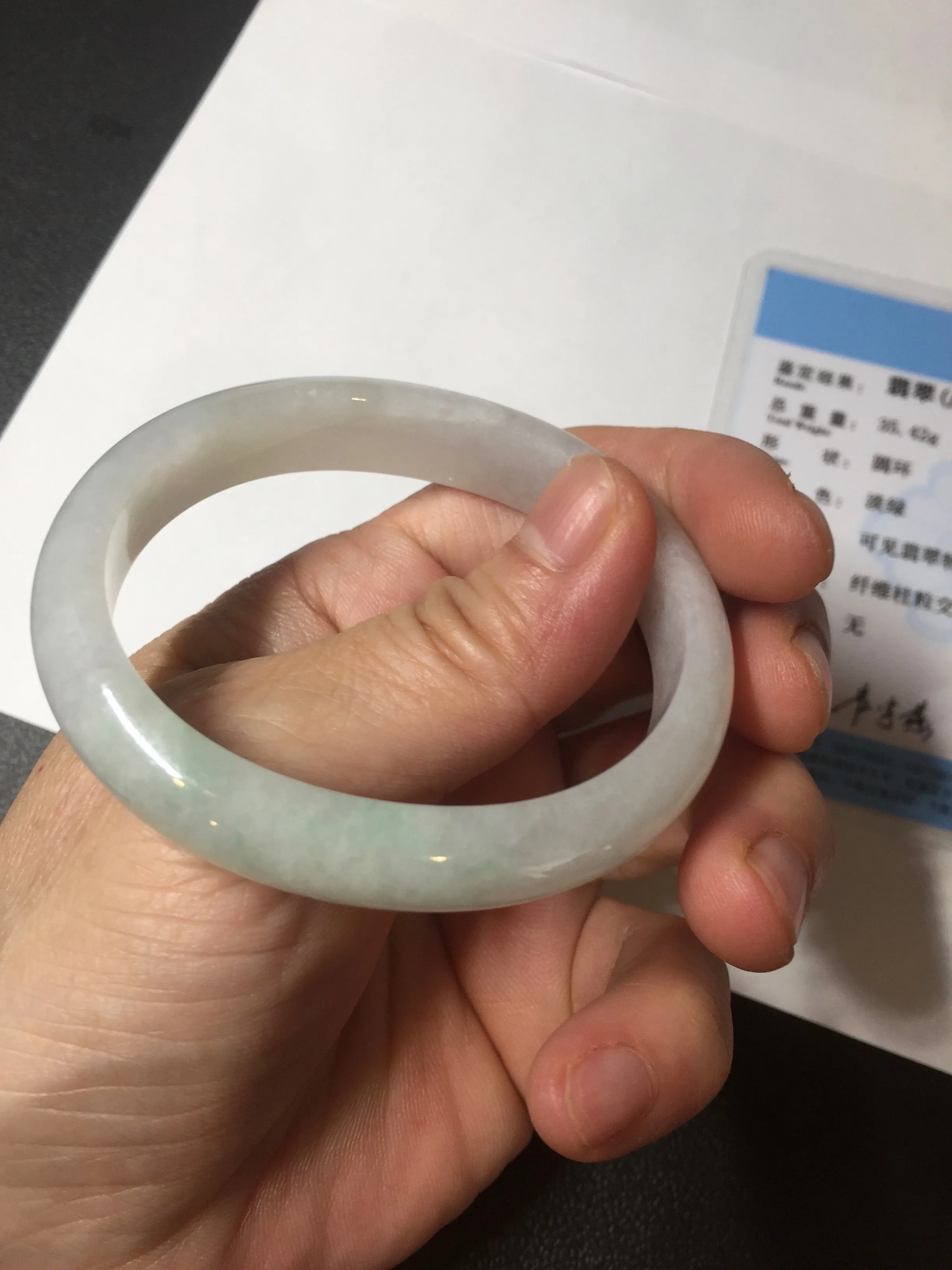 47.5mm certified 100% natural Type A icy watery green white  oval jadeite jade bangle BP46-9356