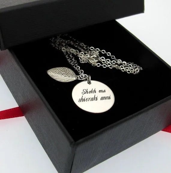 Dothraki Necklace - Games of Thrones Jewelry gift